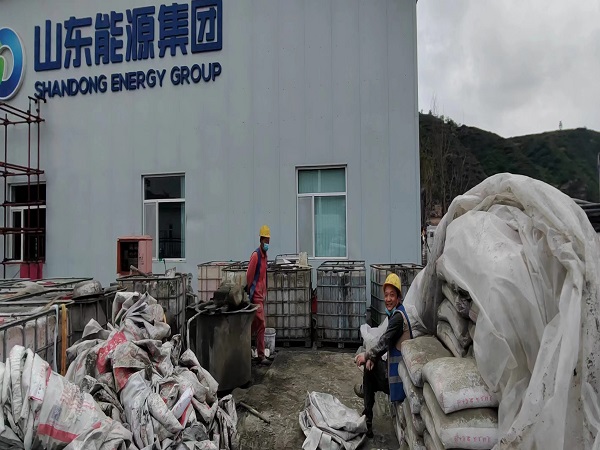 洮北厂房地面下沉注浆加固